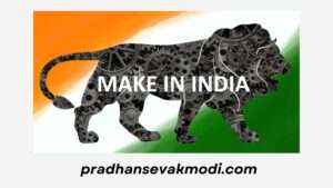 PM MAKE IN INDIA PROJECT