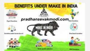 make in india scheme